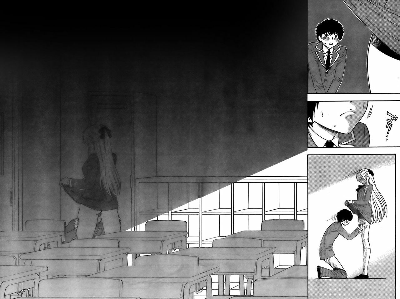 [AZUMA Tesshin] Hen Koi - The After School Diary (Complete)[Español] page 20 full