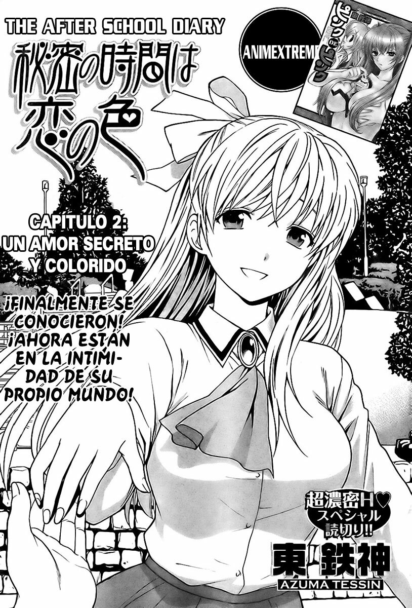 [AZUMA Tesshin] Hen Koi - The After School Diary (Complete)[Español] page 23 full