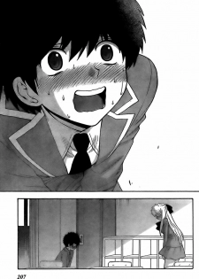 [AZUMA Tesshin] Hen Koi - The After School Diary (Complete)[Español] - page 17