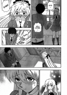 [AZUMA Tesshin] Hen Koi - The After School Diary (Complete)[Español] - page 18