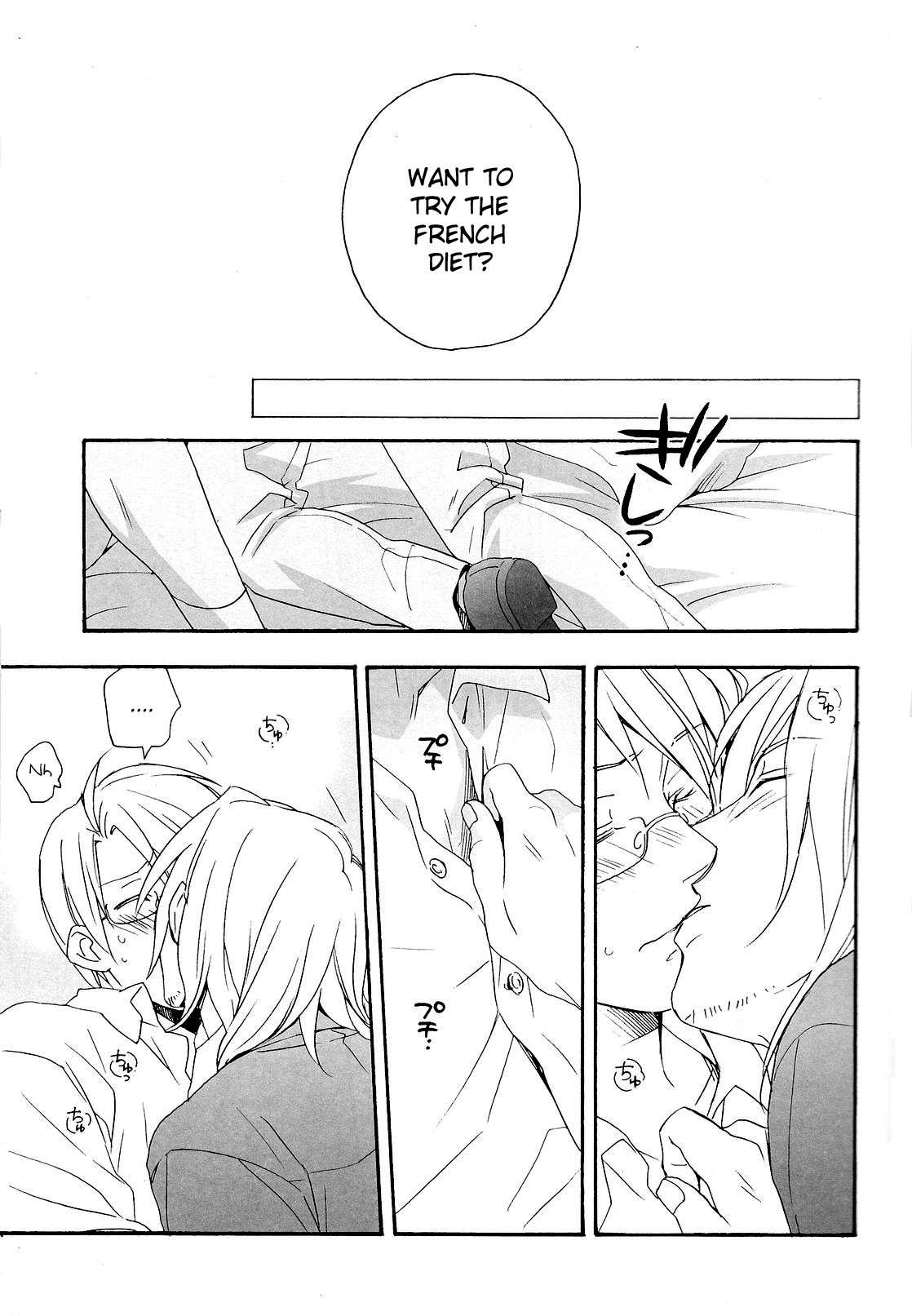 [Hobby Hobby (Iwaki Soyogo)] Kyouiku-jou, Yoroshiku nai Koto (Hetalia: Axis Powers) [English] page 10 full