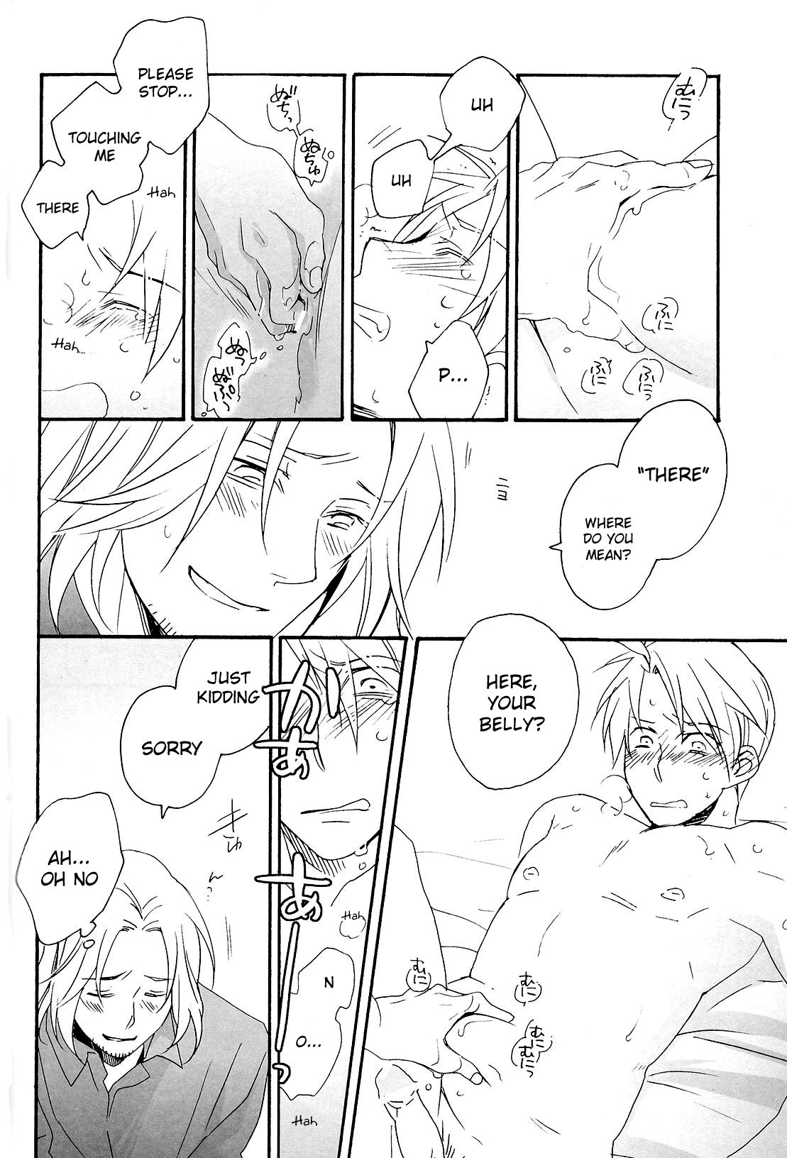 [Hobby Hobby (Iwaki Soyogo)] Kyouiku-jou, Yoroshiku nai Koto (Hetalia: Axis Powers) [English] page 19 full