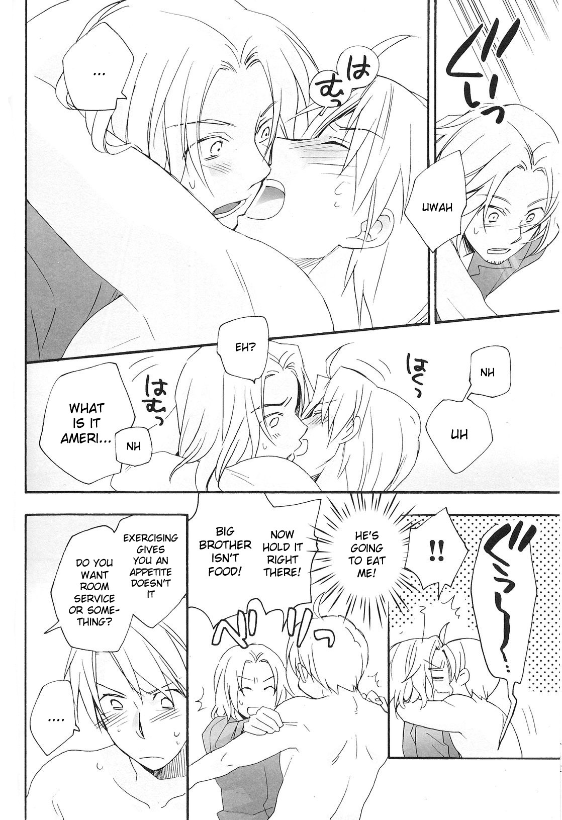 [Hobby Hobby (Iwaki Soyogo)] Kyouiku-jou, Yoroshiku nai Koto (Hetalia: Axis Powers) [English] page 25 full