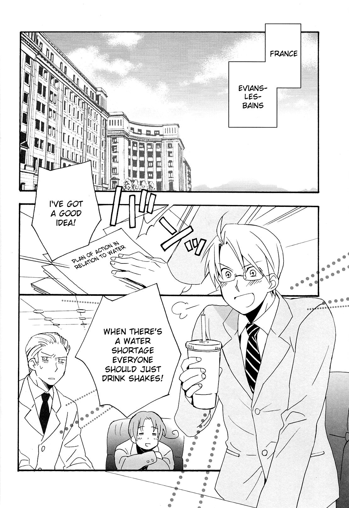 [Hobby Hobby (Iwaki Soyogo)] Kyouiku-jou, Yoroshiku nai Koto (Hetalia: Axis Powers) [English] page 3 full