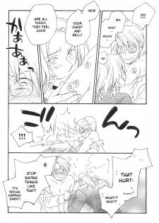 [Hobby Hobby (Iwaki Soyogo)] Kyouiku-jou, Yoroshiku nai Koto (Hetalia: Axis Powers) [English] - page 13