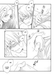 [Hobby Hobby (Iwaki Soyogo)] Kyouiku-jou, Yoroshiku nai Koto (Hetalia: Axis Powers) [English] - page 16