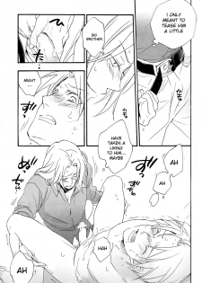 [Hobby Hobby (Iwaki Soyogo)] Kyouiku-jou, Yoroshiku nai Koto (Hetalia: Axis Powers) [English] - page 20