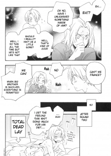 [Hobby Hobby (Iwaki Soyogo)] Kyouiku-jou, Yoroshiku nai Koto (Hetalia: Axis Powers) [English] - page 27
