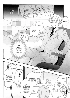 [Hobby Hobby (Iwaki Soyogo)] Kyouiku-jou, Yoroshiku nai Koto (Hetalia: Axis Powers) [English] - page 5