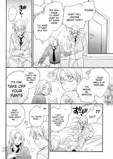 [Hobby Hobby (Iwaki Soyogo)] Kyouiku-jou, Yoroshiku nai Koto (Hetalia: Axis Powers) [English] - page 7