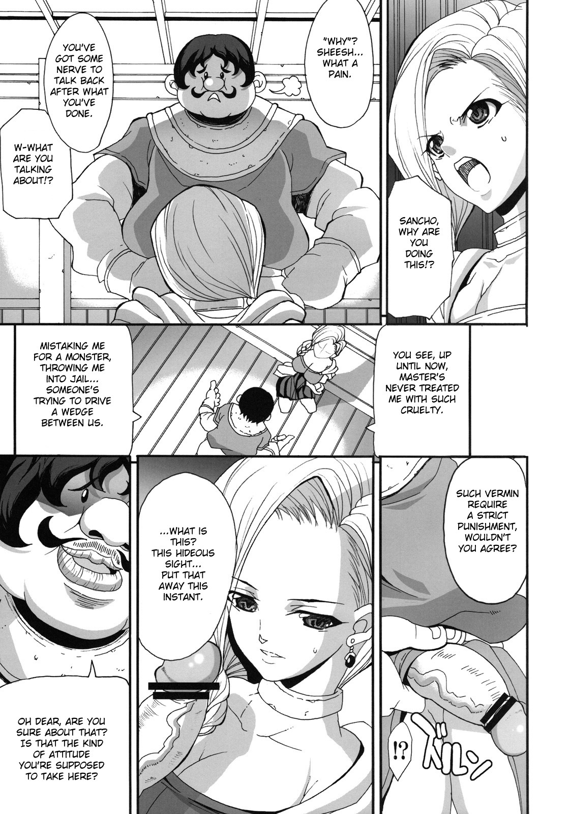 (C75) [Youkai Tamanokoshi (CHIRO)] The Sancho (Dragon Quest V) [English] {doujin-moe.us} page 6 full