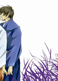 [Matsuo] Blue Rain, Sleeping Forest (Sengoku Basara)