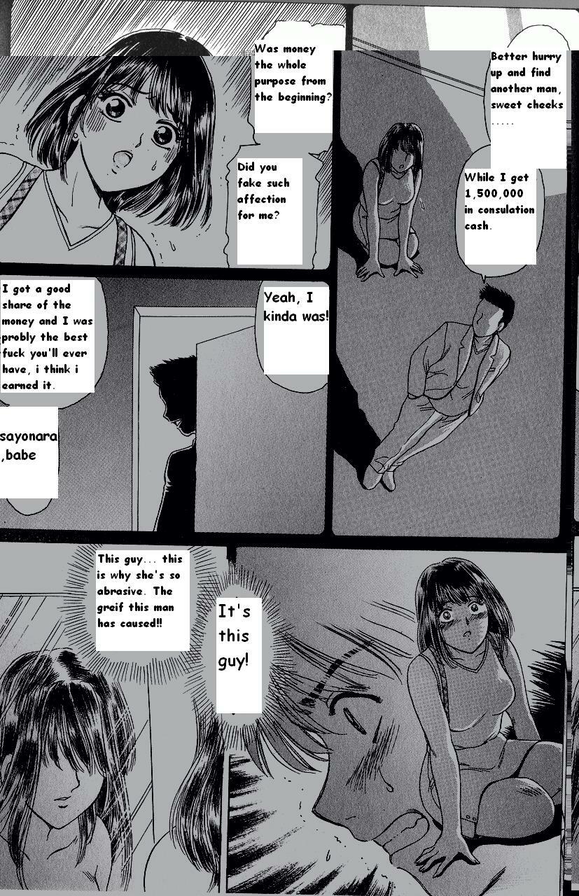 [Fujita Jun] Baa-chan Love Potion Ch. 13 [English] {thebigGreen} page 13 full