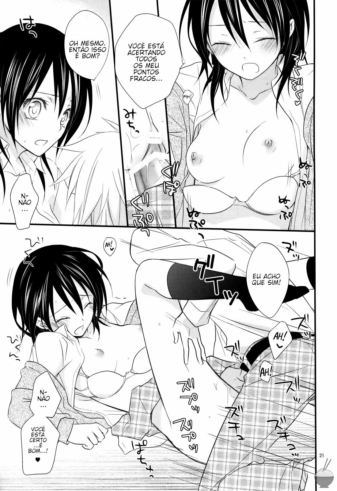 [m.s.t. (Nanami Yasuna)] Ice and Bloomy Day (Kaichou wa Maid-Sama!) [Portuguese-BR] page 22 full