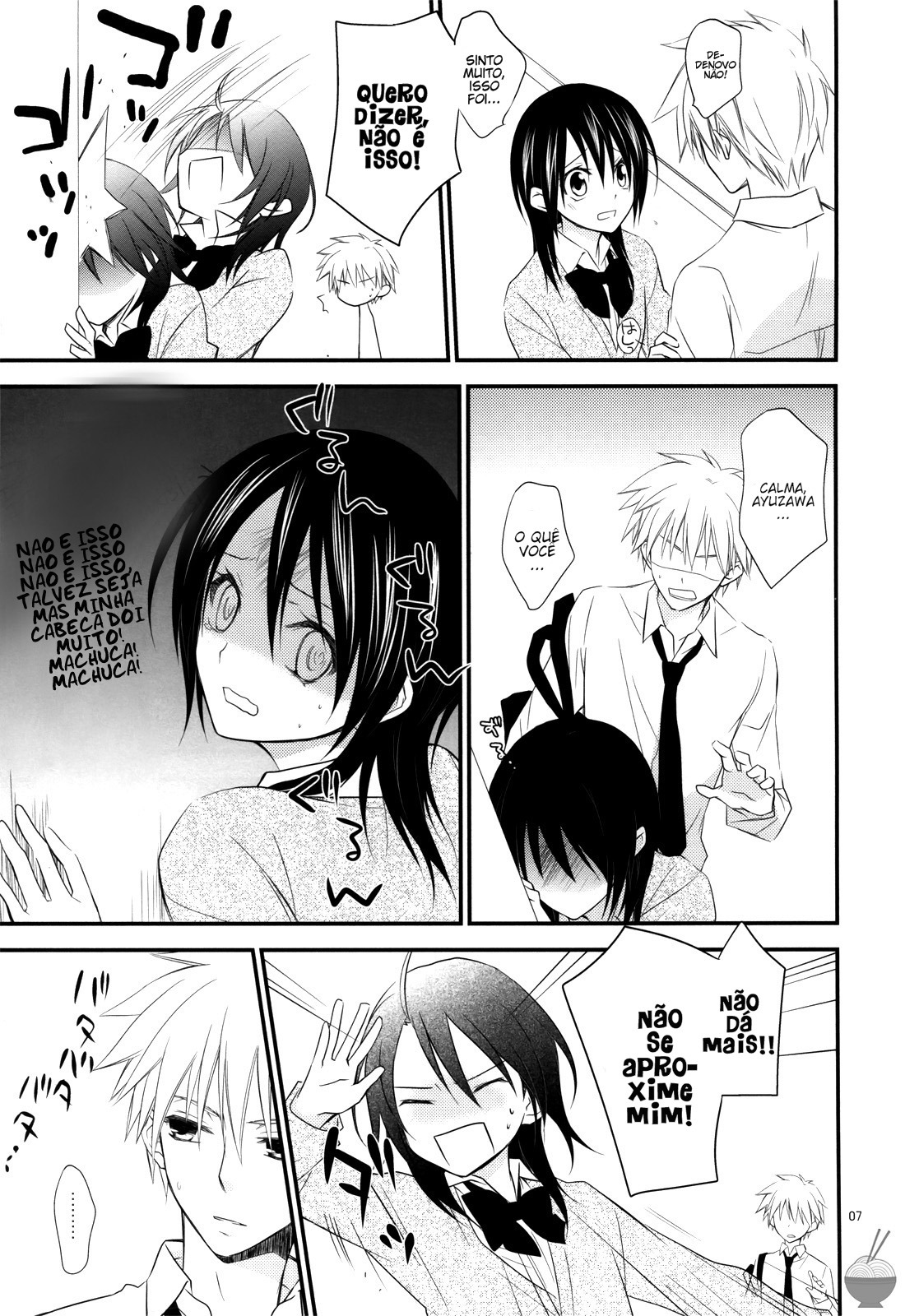 [m.s.t. (Nanami Yasuna)] Ice and Bloomy Day (Kaichou wa Maid-Sama!) [Portuguese-BR] page 8 full