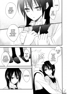 [m.s.t. (Nanami Yasuna)] Ice and Bloomy Day (Kaichou wa Maid-Sama!) [Portuguese-BR] - page 12