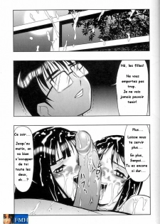 [Studio Vanguard (Twilight)] Slave Angel (Love Hina) (French) - page 14