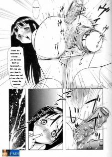 [Studio Vanguard (Twilight)] Slave Angel (Love Hina) (French) - page 6