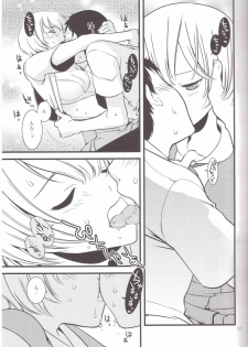 (C77) [Amezaru (Amezi Baku)] ENDLESS MACHINE (Neon Genesis Evangelion) - page 10