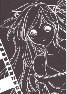 (C77) [Amezaru (Amezi Baku)] ENDLESS MACHINE (Neon Genesis Evangelion) - page 27