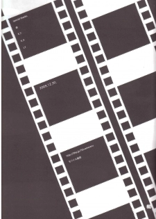 (C77) [Amezaru (Amezi Baku)] ENDLESS MACHINE (Neon Genesis Evangelion) - page 28