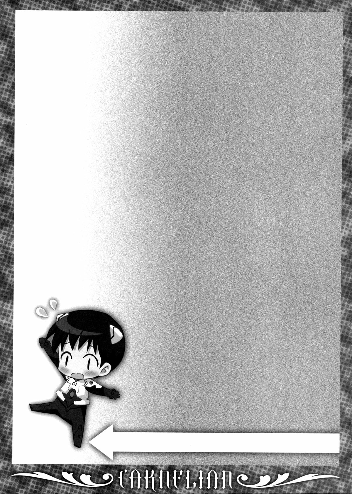 (C78) [Carnelian] Ikari-kun to Pokapoka Shitai...... (Neon Genesis Evangelion) [English] [Tranpose] page 17 full