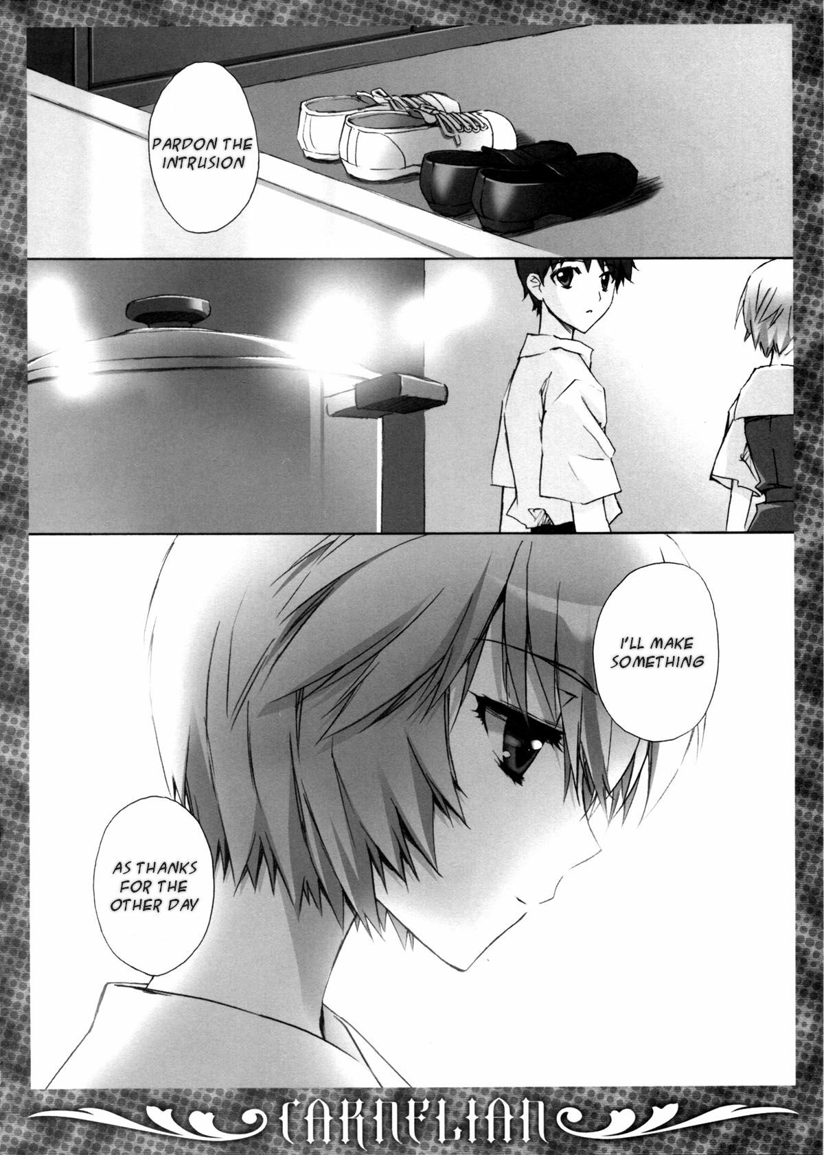 (C78) [Carnelian] Ikari-kun to Pokapoka Shitai...... (Neon Genesis Evangelion) [English] [Tranpose] page 6 full