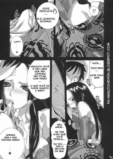 (C77) [Queen Of VANILLA (Tigusa Suzume)] Renai Mousou (One Piece) [Portuguese-BR] - page 4