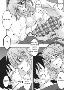 [St.Rio] Nakadashi to Vampire 3 (Rosario + Vampire) [Portuguese-BR] [Crono Strife] - page 24