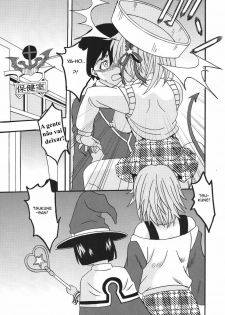 [St.Rio] Nakadashi to Vampire 3 (Rosario + Vampire) [Portuguese-BR] [Crono Strife] - page 25