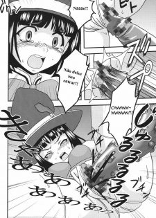 [St.Rio] Nakadashi to Vampire 3 (Rosario + Vampire) [Portuguese-BR] [Crono Strife] - page 29