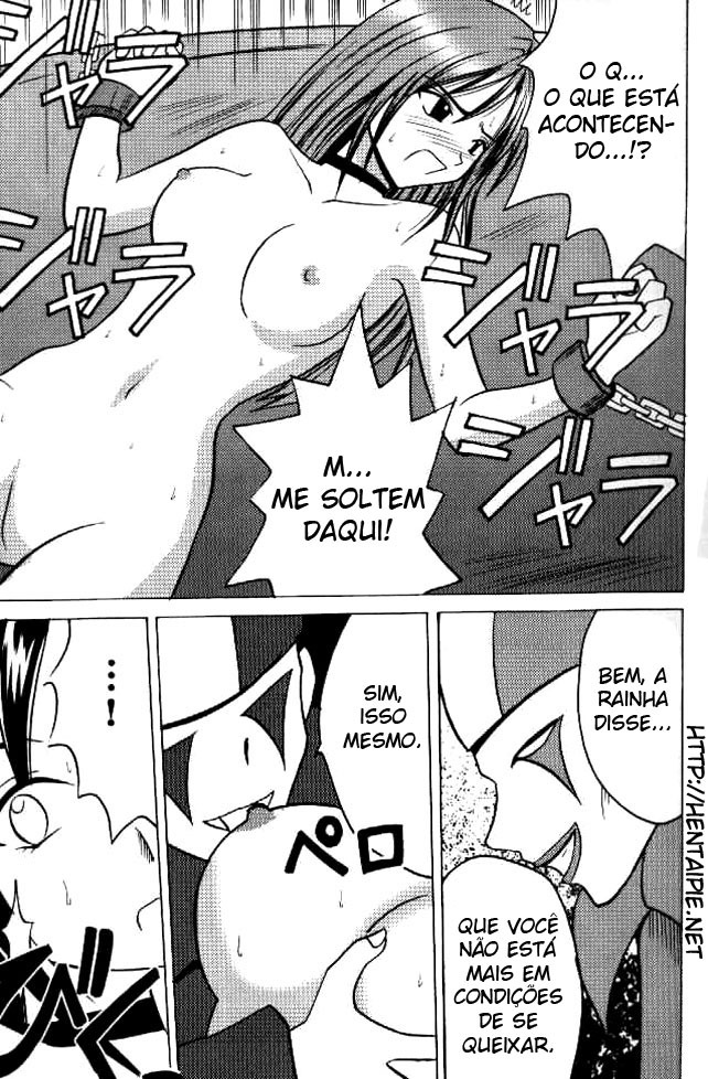 [Crimson Comics (Carmine)] Junshin wa Kiri ni Kiyu (Final Fantasy IX) [Portuguese] page 12 full