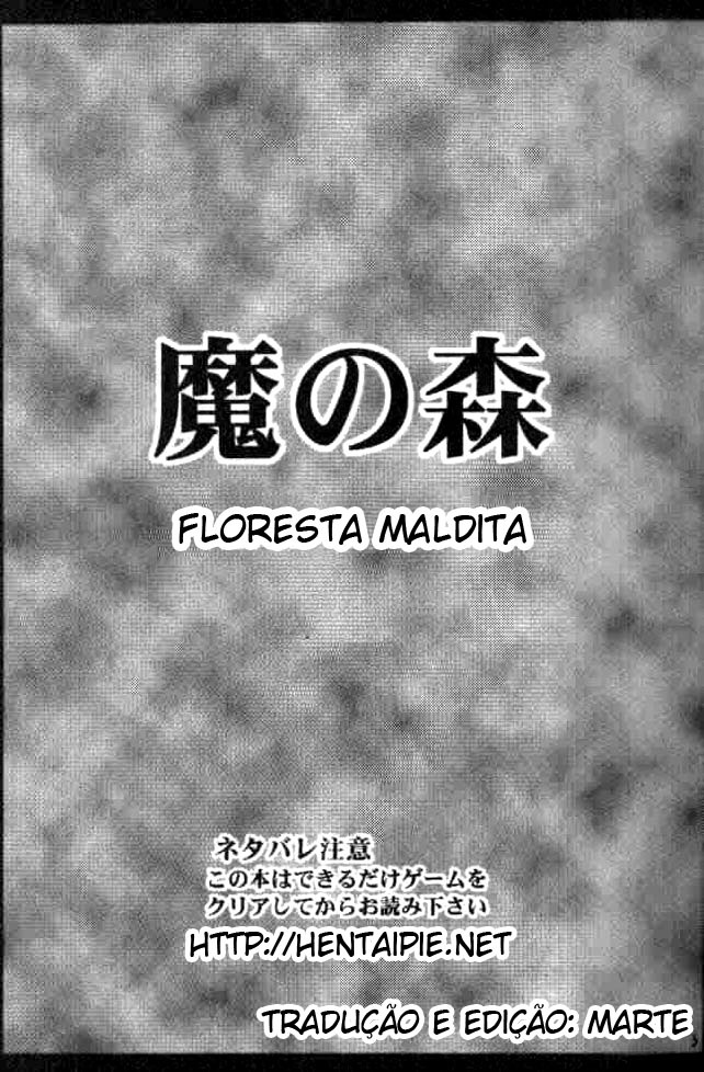 [Crimson Comics (Carmine)] Junshin wa Kiri ni Kiyu (Final Fantasy IX) [Portuguese] page 2 full