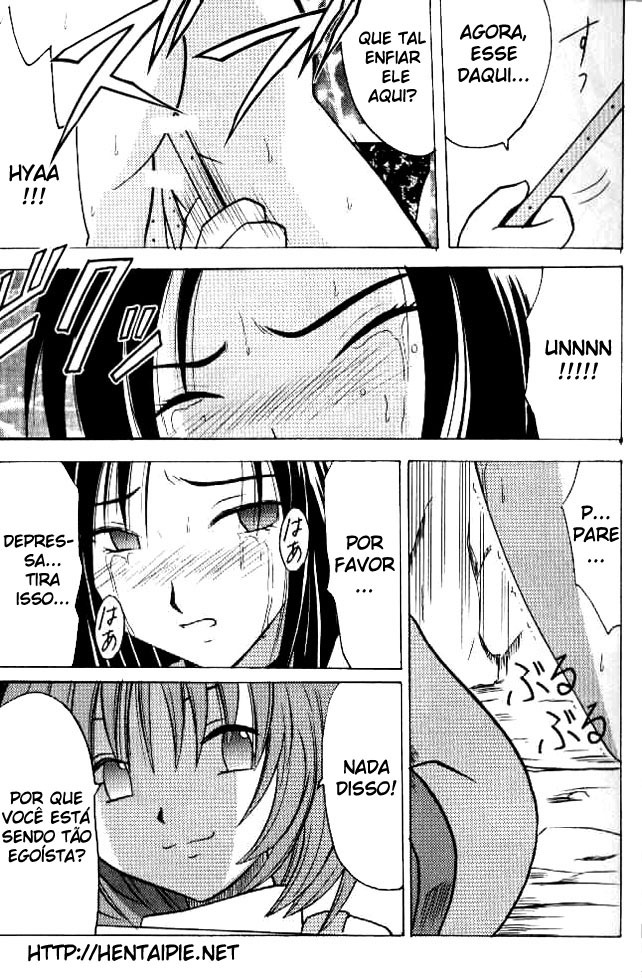 [Crimson Comics (Carmine)] Junshin wa Kiri ni Kiyu (Final Fantasy IX) [Portuguese] page 24 full