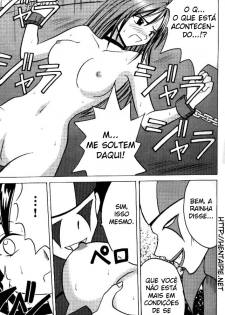 [Crimson Comics (Carmine)] Junshin wa Kiri ni Kiyu (Final Fantasy IX) [Portuguese] - page 12