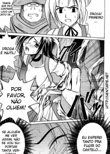 [Crimson Comics (Carmine)] Junshin wa Kiri ni Kiyu (Final Fantasy IX) [Portuguese] - page 8