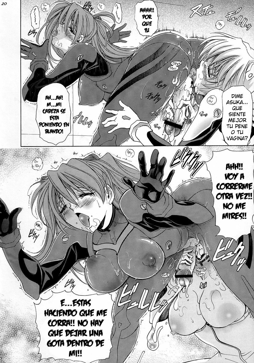 (C73) [Kawaraya Honpo (Kawaraya A-ta)] Hana - Maki no Juugo - Tama no Hana (Neon Genesis Evangelion) [Spanish] [Ichino Fansub] page 19 full