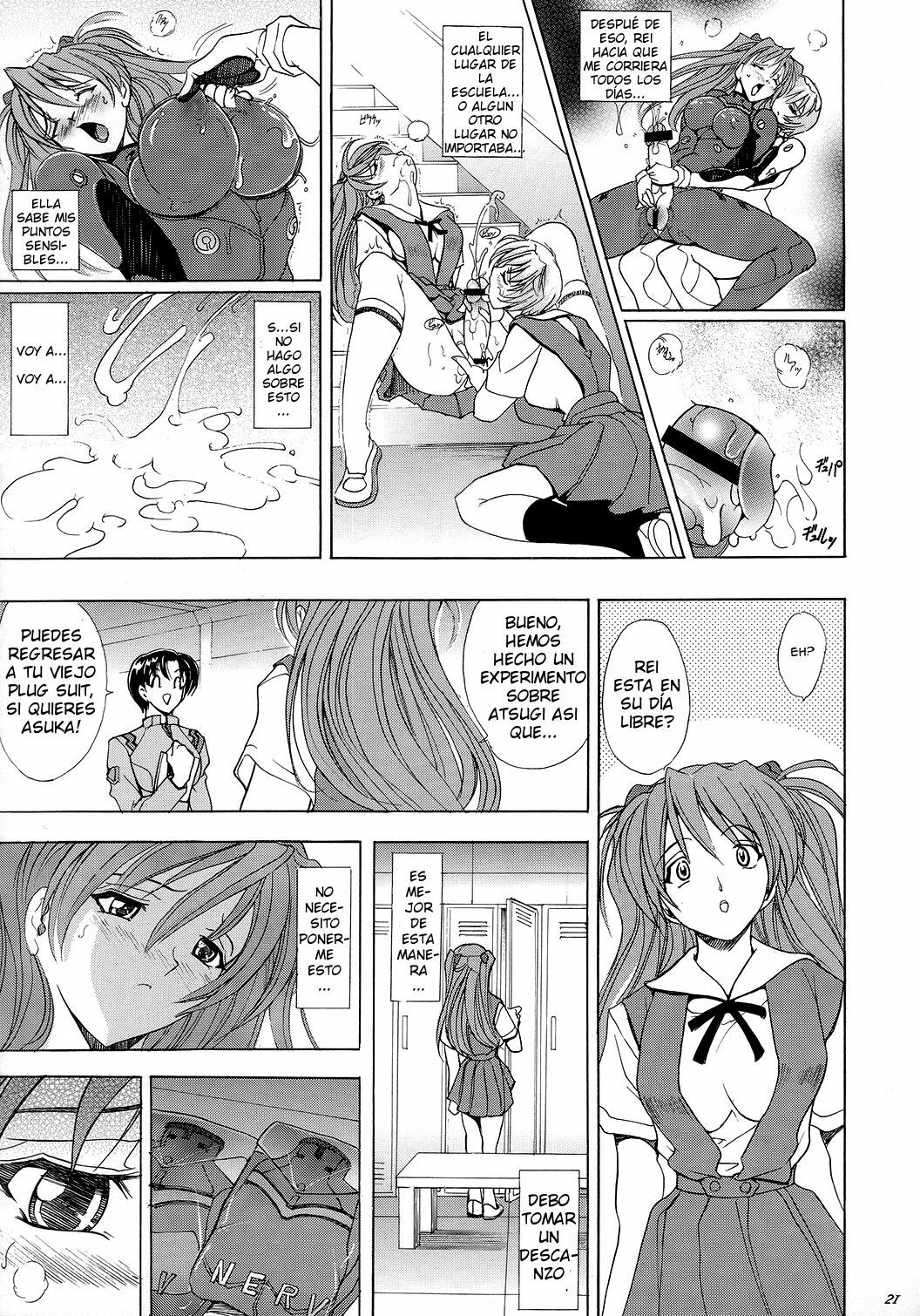 (C73) [Kawaraya Honpo (Kawaraya A-ta)] Hana - Maki no Juugo - Tama no Hana (Neon Genesis Evangelion) [Spanish] [Ichino Fansub] page 20 full