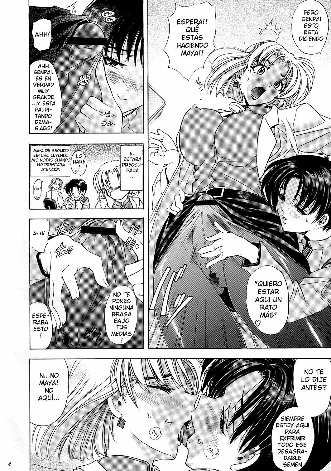 (C73) [Kawaraya Honpo (Kawaraya A-ta)] Hana - Maki no Juugo - Tama no Hana (Neon Genesis Evangelion) [Spanish] [Ichino Fansub] page 3 full