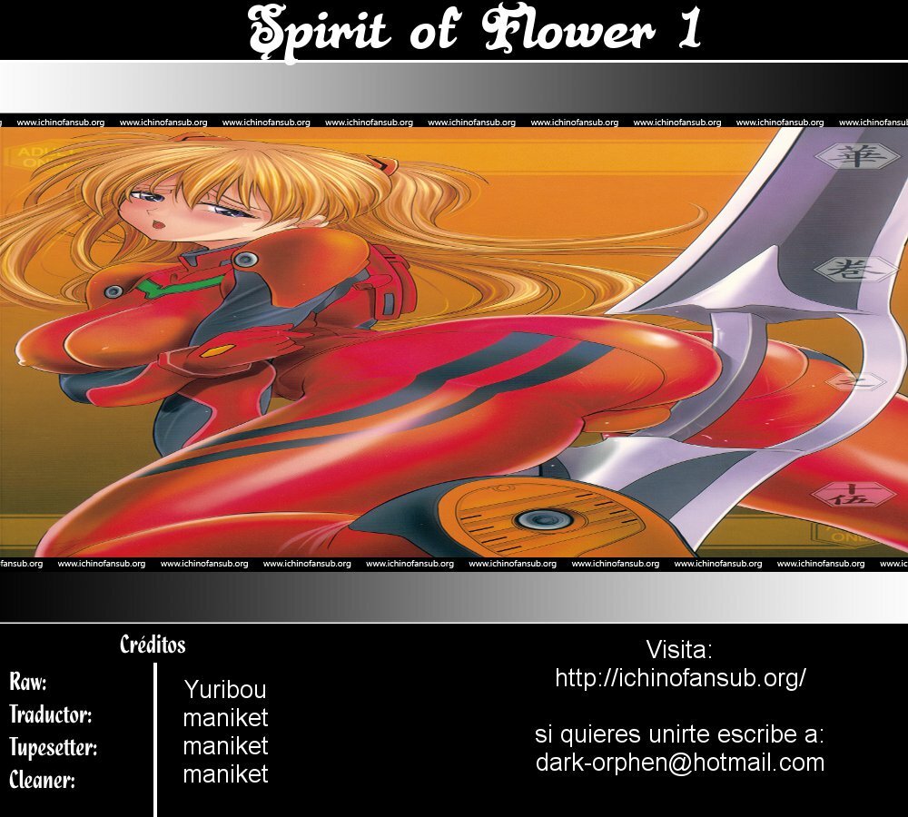(C73) [Kawaraya Honpo (Kawaraya A-ta)] Hana - Maki no Juugo - Tama no Hana (Neon Genesis Evangelion) [Spanish] [Ichino Fansub] page 43 full
