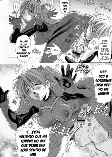 (C73) [Kawaraya Honpo (Kawaraya A-ta)] Hana - Maki no Juugo - Tama no Hana (Neon Genesis Evangelion) [Spanish] [Ichino Fansub] - page 19