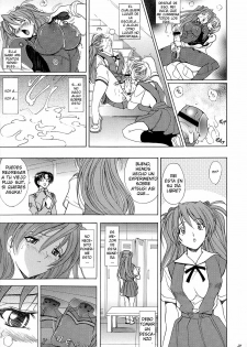 (C73) [Kawaraya Honpo (Kawaraya A-ta)] Hana - Maki no Juugo - Tama no Hana (Neon Genesis Evangelion) [Spanish] [Ichino Fansub] - page 20
