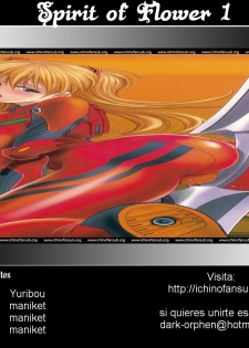 (C73) [Kawaraya Honpo (Kawaraya A-ta)] Hana - Maki no Juugo - Tama no Hana (Neon Genesis Evangelion) [Spanish] [Ichino Fansub] - page 43