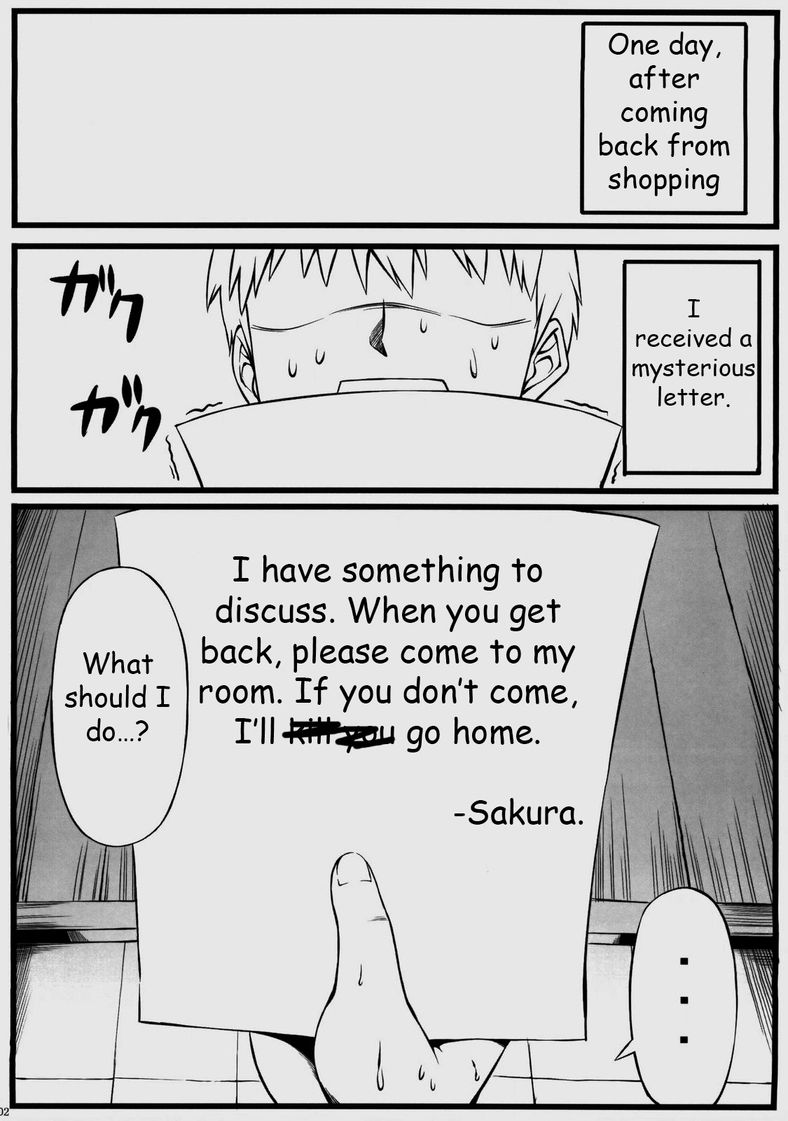 (C78) [S.S.L (Yanagi)] Sakura-san Egao ga Kowai desu | Sakura-san's Smile is Scary (Fate/hollow ataraxia) [English] page 3 full