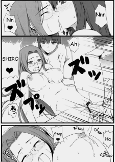 (C78) [S.S.L (Yanagi)] Sakura-san Egao ga Kowai desu | Sakura-san's Smile is Scary (Fate/hollow ataraxia) [English] - page 15