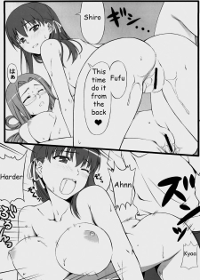 (C78) [S.S.L (Yanagi)] Sakura-san Egao ga Kowai desu | Sakura-san's Smile is Scary (Fate/hollow ataraxia) [English] - page 17
