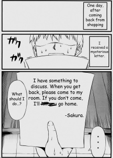 (C78) [S.S.L (Yanagi)] Sakura-san Egao ga Kowai desu | Sakura-san's Smile is Scary (Fate/hollow ataraxia) [English] - page 3