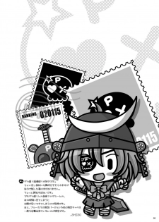 [STUDIO PAL (Nanno Koto, Kenzaki Mikuri)] Blue ni Negai o. (Onegai! Ranking) - page 20