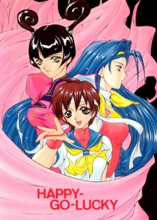 (C54) [Robazoku (Yumesaki Sanjuro)] HAPPY GO LUCKY (Rival Schools, Star Gladiator, Street Fighter)