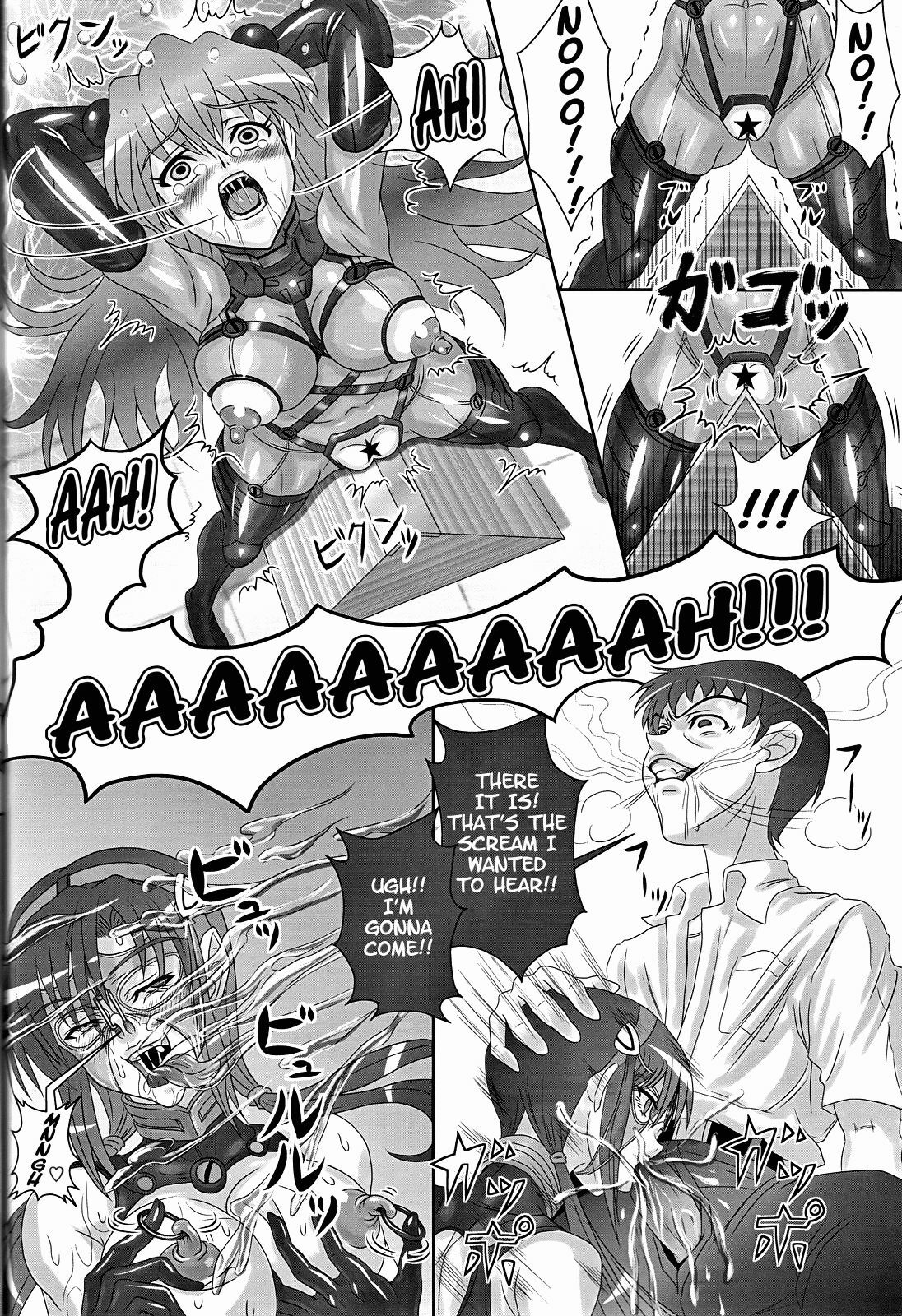 (COMIC1☆4) [Jumelles (HAWKEAR)] Ungro Menu 1 (Neon Genesis Evangelion) [English] =Imari+Someone1001= page 21 full
